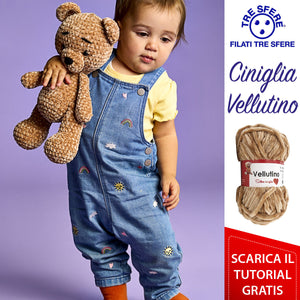 Filati Tre Sfere Studio 207S