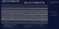 RILOGA 908/65/TR CF.50MT.