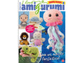 Rivista i love amigorumi n.33